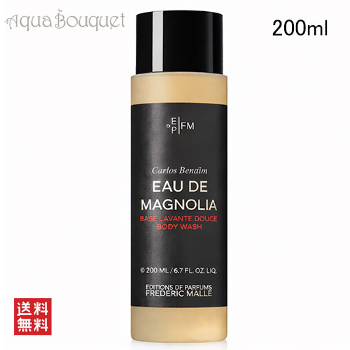 楽天市場】【先着限定☆最大1200円OFFクーポン（3/4 20:00