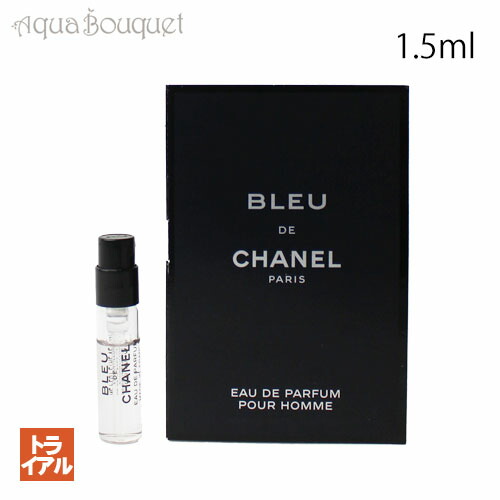 香水(男性用) BLEU DE CHANEL PARFUM 50mL ブルー ドゥ シャネル パルファム（ヴァポリザター） - 50 ml
