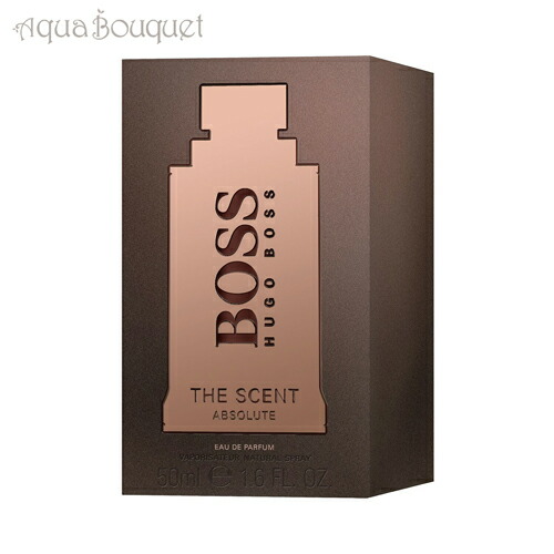 保障できる 楽天市場 ヒューゴボス ザ セント アブソリュート フォーヒム オードパルファム 50ml Hugo Boss The Scent Absolute For Him Edp アクアブーケ楽天市場店 50 Off Www Trailconnections Com