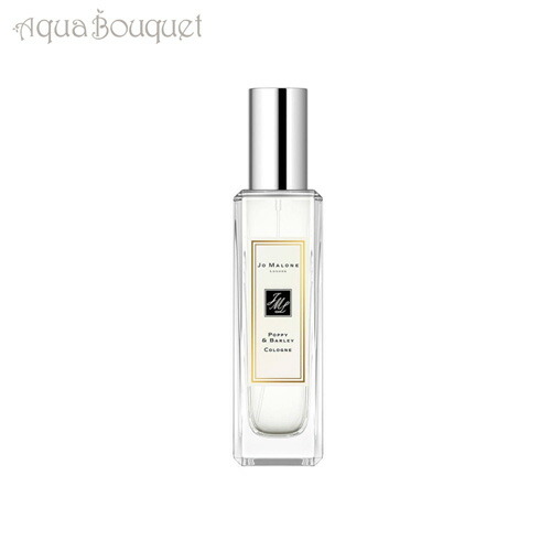 楽天市場】＼最大100%ポイントバック！期間限定／ジョーマローン