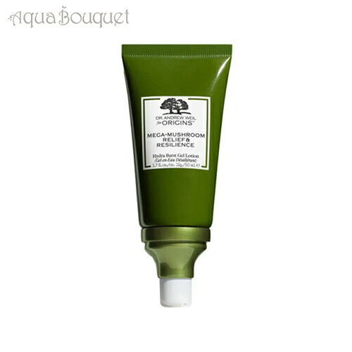 オリジンズ バースト ジェル ローション 50ml ORIGINS HYDRA BURST GEL LOTION MEGA-MUSHROOM [r7i]夏用 爽やか 清潔感｜アクアブーケ店
