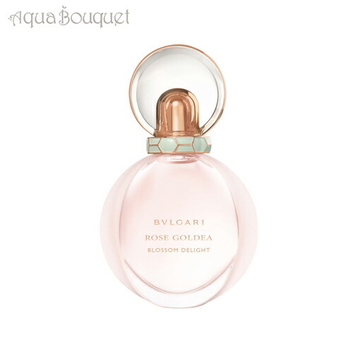 100 の保証 ブルガリ ローズ ゴルデア ブロッサム ディライト オードパルファム 50ml Bvlgari Rose Goldea Blossom Delight Edp 限定価格セール Www Labclini Com