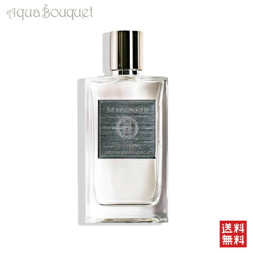 アラミス　モダンレザー　オーデパルファム ARAMIS アラミス モダン レザー オーデパルファム EDP SP 60ml