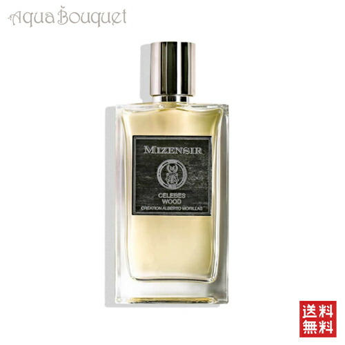 楽天市場】＼最大100%ポイントバック！期間限定／ミゼンジール