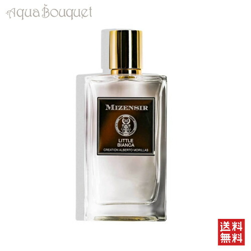 楽天市場】エムミカレフ ソレイユ パッション オードパルファム