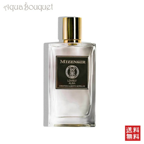 楽天市場】＼最大100%ポイントバック！期間限定／エムミカレフ