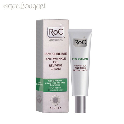 roc oogcreme retinol