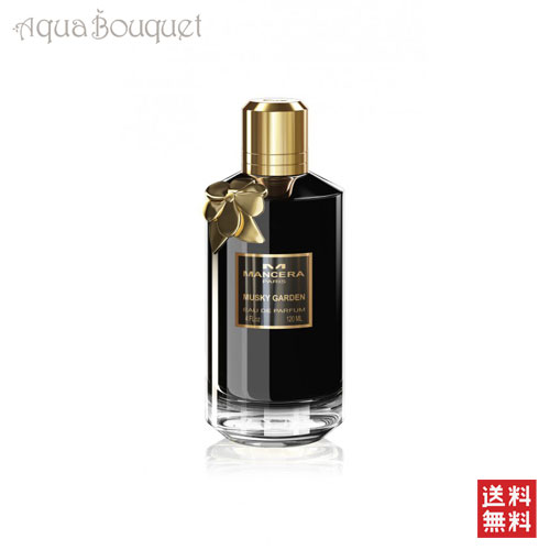 Mancera velvet vanilla マンセラ　ベルベットバニラ Mancera Velvet Vanilla Unisex Perfume in Canada