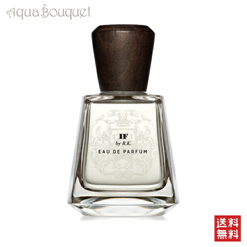 楽天市場】フラパン パルファン 1270 エクストリーム オードパルファム