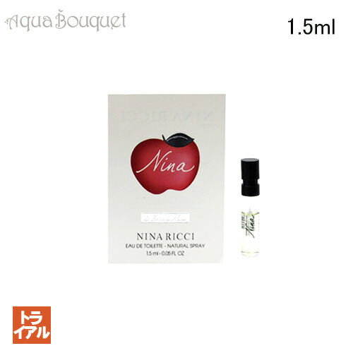 楽天市場】＼最大100%ポイントバック！期間限定／ニナリッチ ニナ