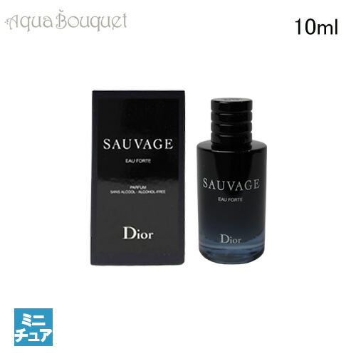 楽天市場】クリスチャンディオール ソヴァージュ エリクシール 1ml