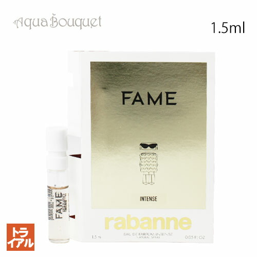 楽天市場】パコラバンヌ インビクタス ヴィクトリー エリクシール