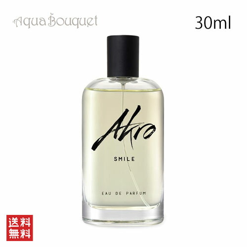 楽天市場】【クリスマス ギフト】エッセンシャル パルファン パチョリ