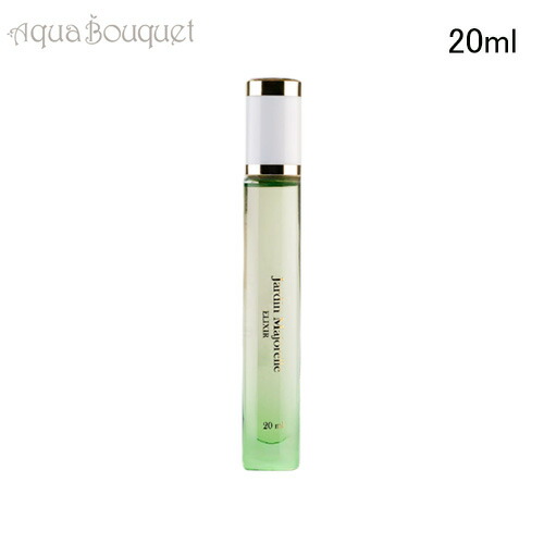 楽天市場】＼最大100%ポイントバック！期間限定／ゲラン テラコッタ