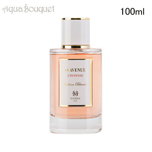 楽天市場】【クリスマス ギフト】アトリエマテリ ポワーヴル ポメロ