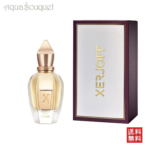 激レア企画 当選品 Perfume マウス