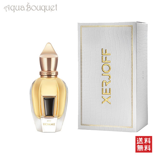 XERJOFF NAXOS セルヨッフ ナクソス 100ml XerjoffNaxosEDP3.4oz_Box.png?v