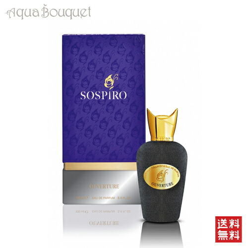 ＼最大100%還元｜当選確率1/2／ソスピーロ ウヴェルテュール オードパルファム 100ml SOSPIRO OUVERTURE EDP [dcv]春 新生活 お祝い