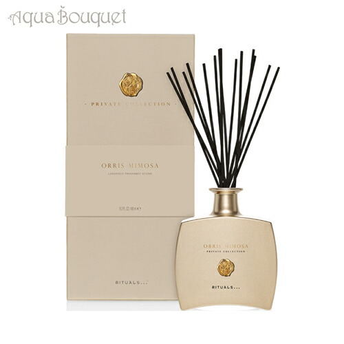 楽天市場】リチュアルズ オブ ハンマーム 70ml フレグランス