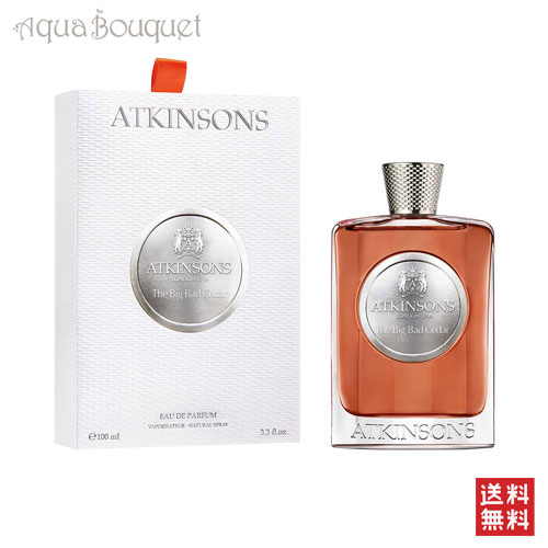 楽天市場】＼300円OFFクーポン！期間限定／アトキンソン ホワイト