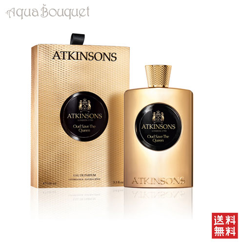 ＼最大100%還元｜当選確率1/2／アトキンソン ウード セーブ クイーン オードパルファム 100ml ATKINSONS OUD SAVE THE QUEEN EDP [esf]春 新生活 お祝い