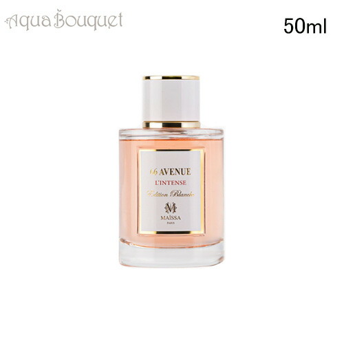 楽天市場】【最大1000円OFF】エントリーP2倍！メゾン マイッサ