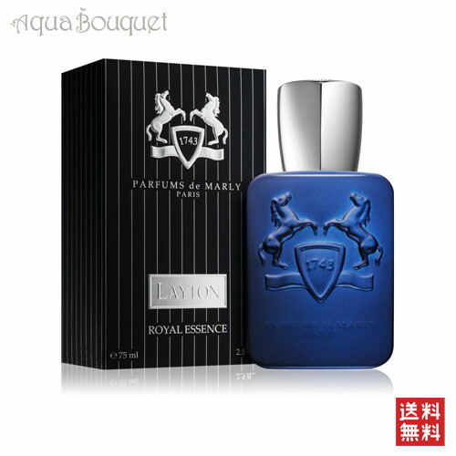 PARFUMS DE MARLY HEROD オードパルファム 125ml Herod Eau de Parfum (75ml, 125ml) – Parfums de Marly Official
