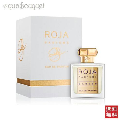 楽天市場】ロジャ デンジャープールオム パルファム 50ml ROJA DANGER