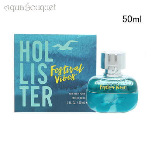 香水ホリスターHOLLISTERソーカル オーデコロンEDC75ml未使用に近い 241005004265_thum_0.jpg