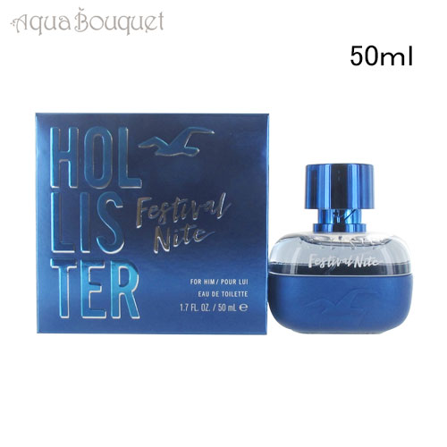 HOLLISTER　ホリスター カリフォルニア ソーカル オーデコロン　75ml 楽天市場】ホリスター HOLLISTER ソーカル オーデコロン 75ml