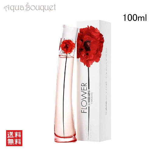 KENZO クールアズキ 楽天市場】＼最大1000円OFFクーポン！期間限定／ケンゾー クール