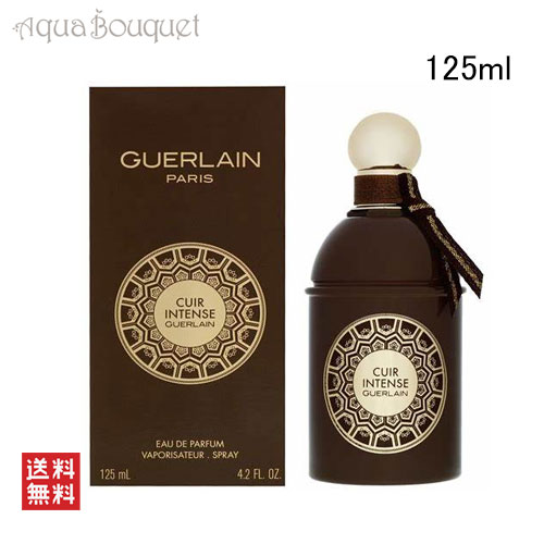 楽天市場】ゲラン サンタル ロイヤル オーデパルファン 125ml GUERLAIN