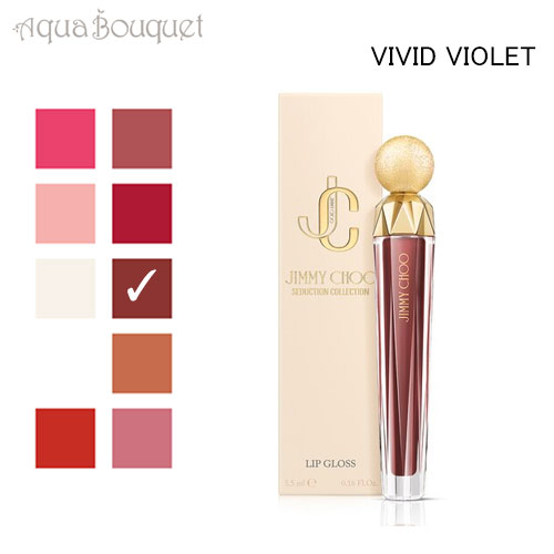 楽天市場】＼300円OFFクーポン！期間限定／ジミーチュウ セダクション