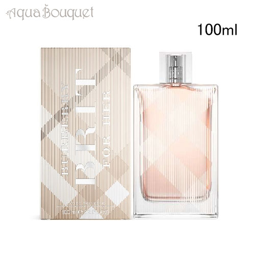Burberry バーバリー ゴッデス EDP 150ml リフィル香水 楽天市場】＼300円OFFクーポン！期間限定／バーバリー ゴッデス