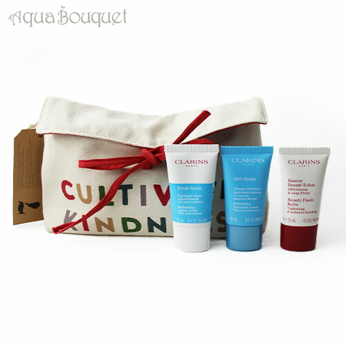 楽天市場】クリニーク スキンケア3点セット リーフ柄ポーチ