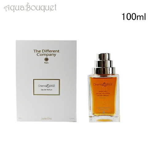 EIGHT&BOBエジプト１００㎜と他 EIGHT&BOBエジプト100㎜と他 Egypt – 100 ml – Eight & Bob US