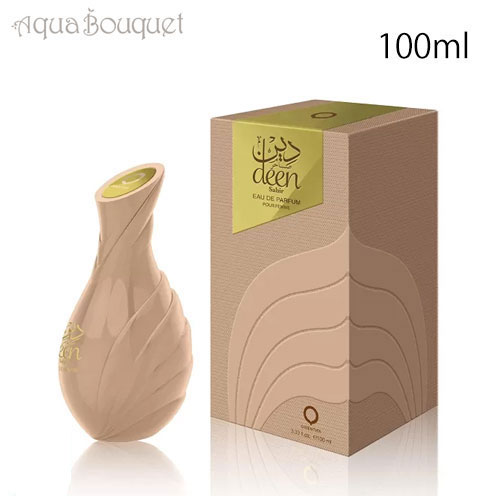 楽天市場】ヒーリー セル マリン オードパルファム 100ml HEELEY Sel