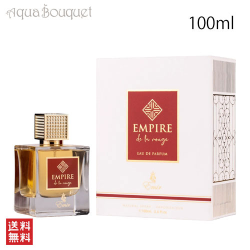 新品未使用 LA RIVE エレガント オードパルファム 100ml Elegant Woman La Rive 香水- 一款2023年新的女用香水
