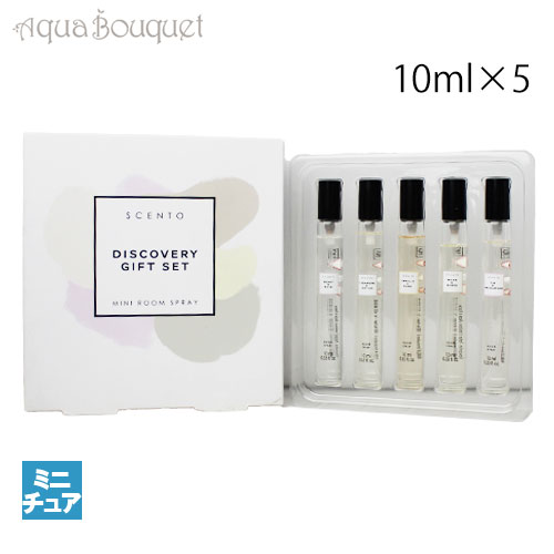 ルラボ ディスカバリー 楽天市場】【国内正規品】LE LABO ルラボ ディスカバリーセット