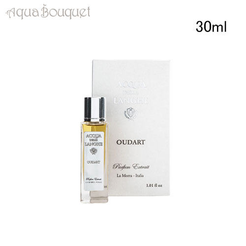 楽天市場】資生堂 知床 オードパルファム 30ml EDP SP ハマナス
