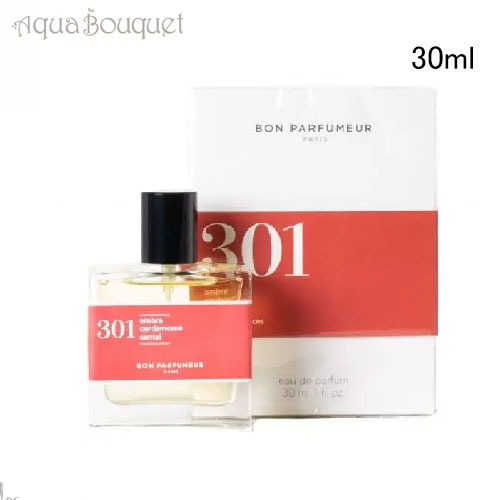 エッセンシャルパルファン ボアアンペリアル EDP 100ml 楽天市場】＼1000円OFFクーポン／エッセンシャル パルファン