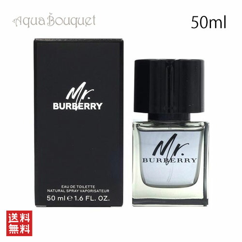 廃盤品 Burberry Brit ブリット オードトワレ 30ml 日本語表記 3614226905253.jpg