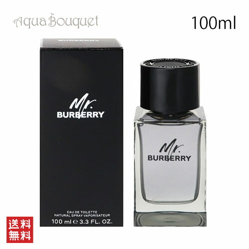 楽天市場】バーバリー ブリット オードトワレ 100ml BURBERRY