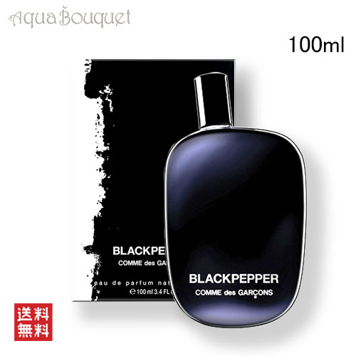 楽天市場】コムデギャルソン ブラック オードトワレ 100ml COMME