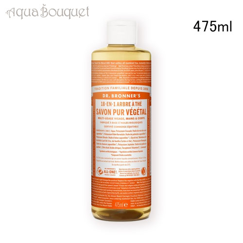 【楽天市場】ドクターブロナー マジックソープ ティートゥリー 475ml DR. BRONNER’S TEA TREE SAVON