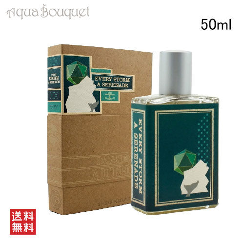 新品 イマジナリーオーサーズ Cape Heartache 50ml ima004.jpg