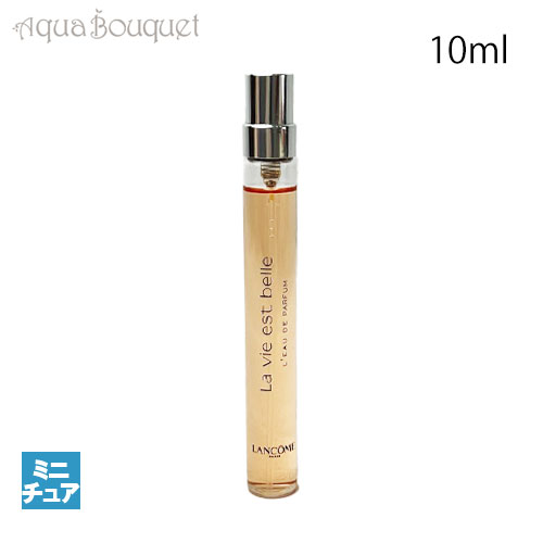 LANCOME　 ランコム　ラヴィエベル　インテンス　30ml 香水 新品 ランコム ラヴィエベル インテンス オードパルファム 30mlが激安