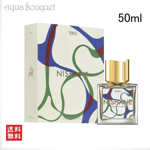 楽天市場】ニシャネ NISHANE ハジワット P 50ml フレグランスユニ