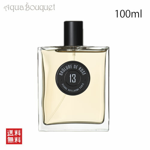 香水(ユニセックス) Pierre Guillaume Musc Maori 04 香水(ユニセックス) Pierre Guillaume Musc Maori 04 Pierre