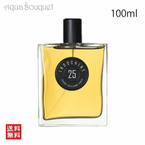 新品2点セット☆キャシャレル プロメッセ Promesse 香水 30ml×２ 新品2点セット☆キャシャレル プロメッセ Promesse 香水 30ml×2